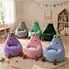 Kids Bean Bag, Kids Bean Bag Chair, Toddler Bean Bag, Kids Sofa, Children's Lounge Chair, Stuffed Co